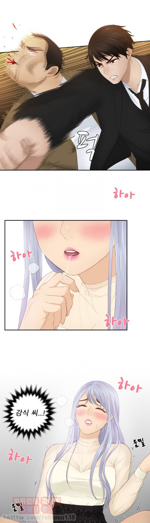 1565311393675.jpg