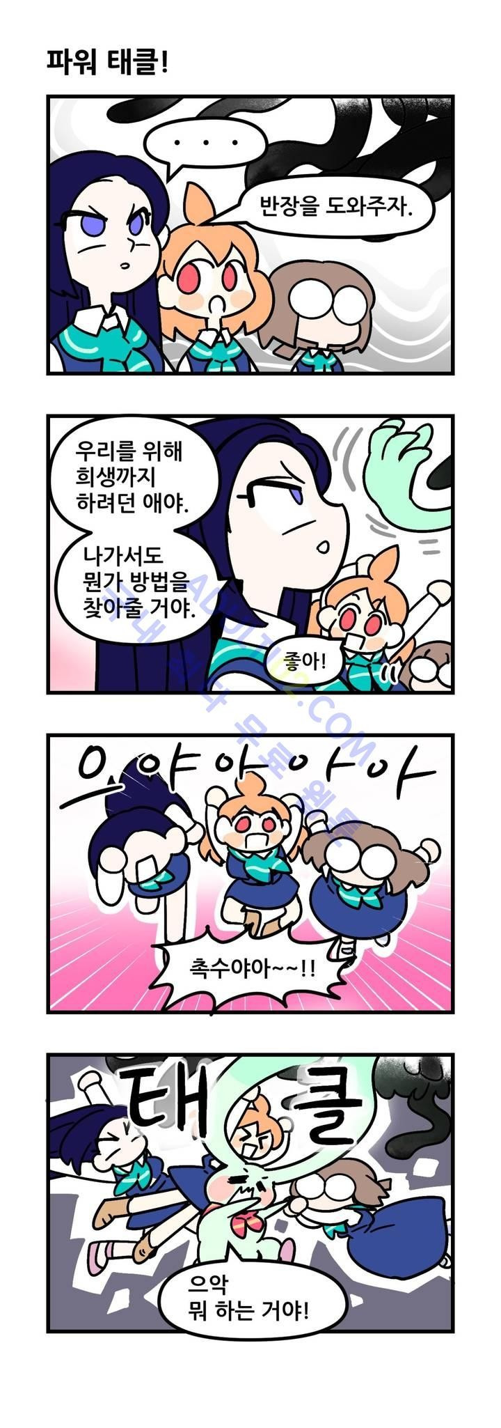 1565311399983.jpg