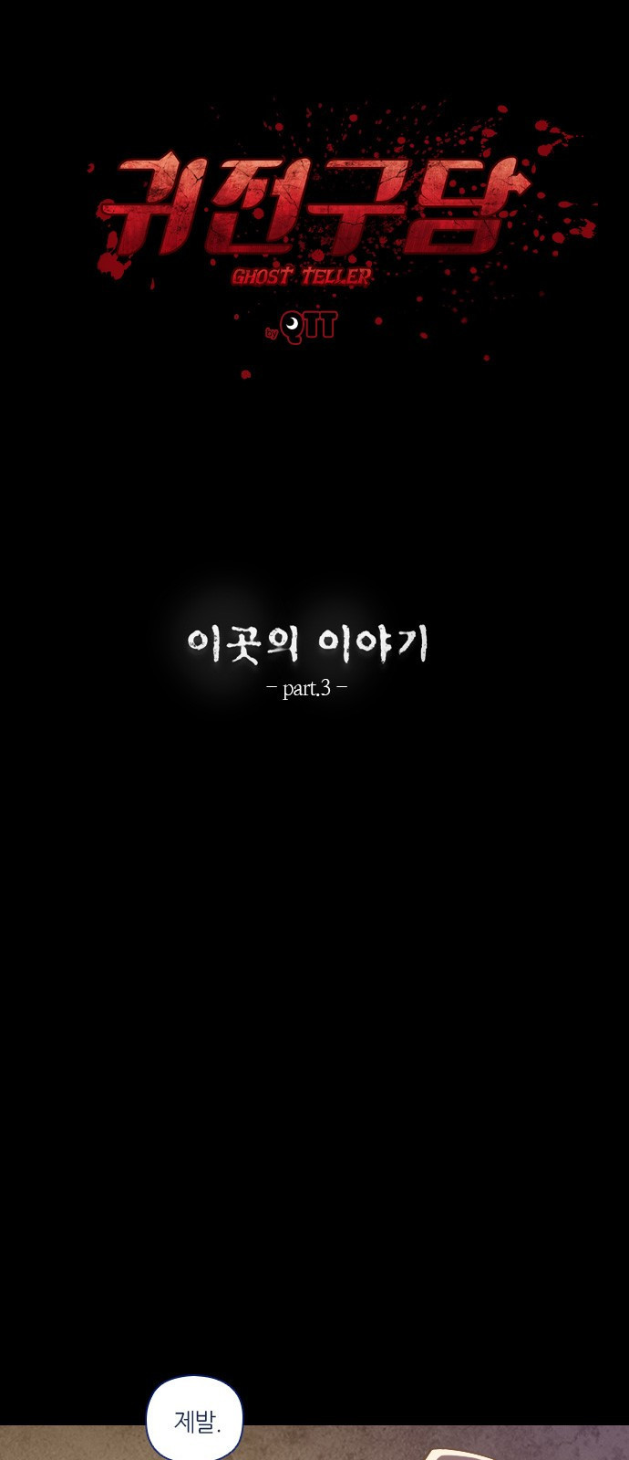 15653114000466.jpg