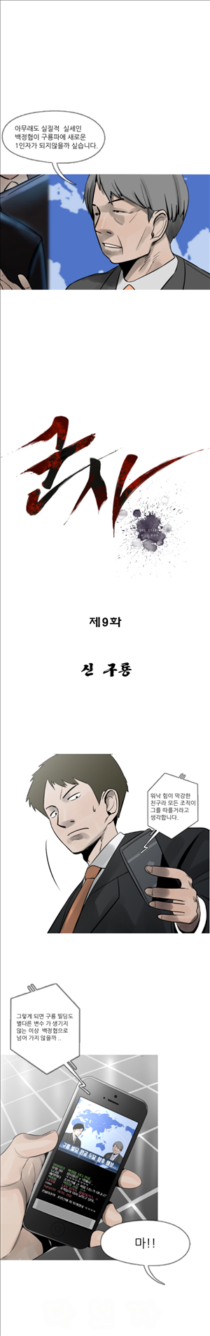 15653114000784.jpg