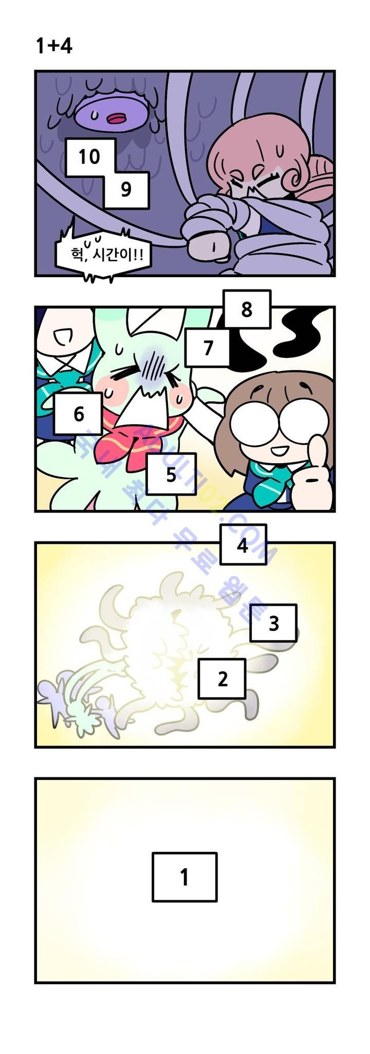 15653114003101.jpg