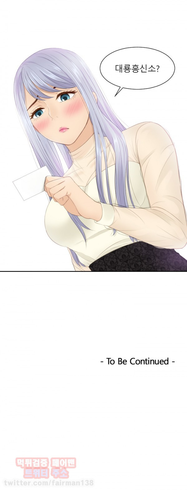 15653114083192.jpg