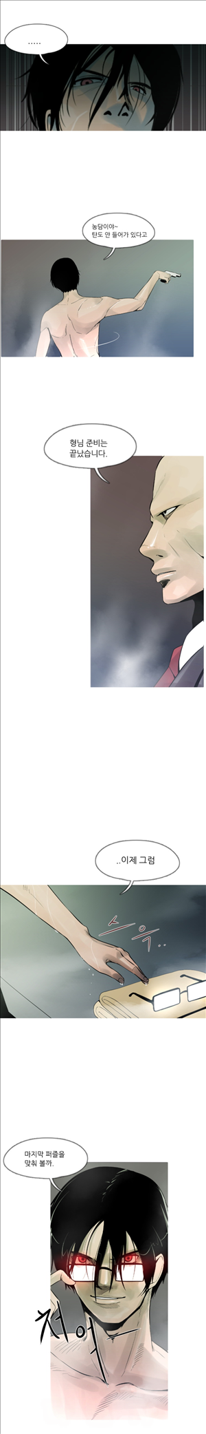 1565311417659.jpg