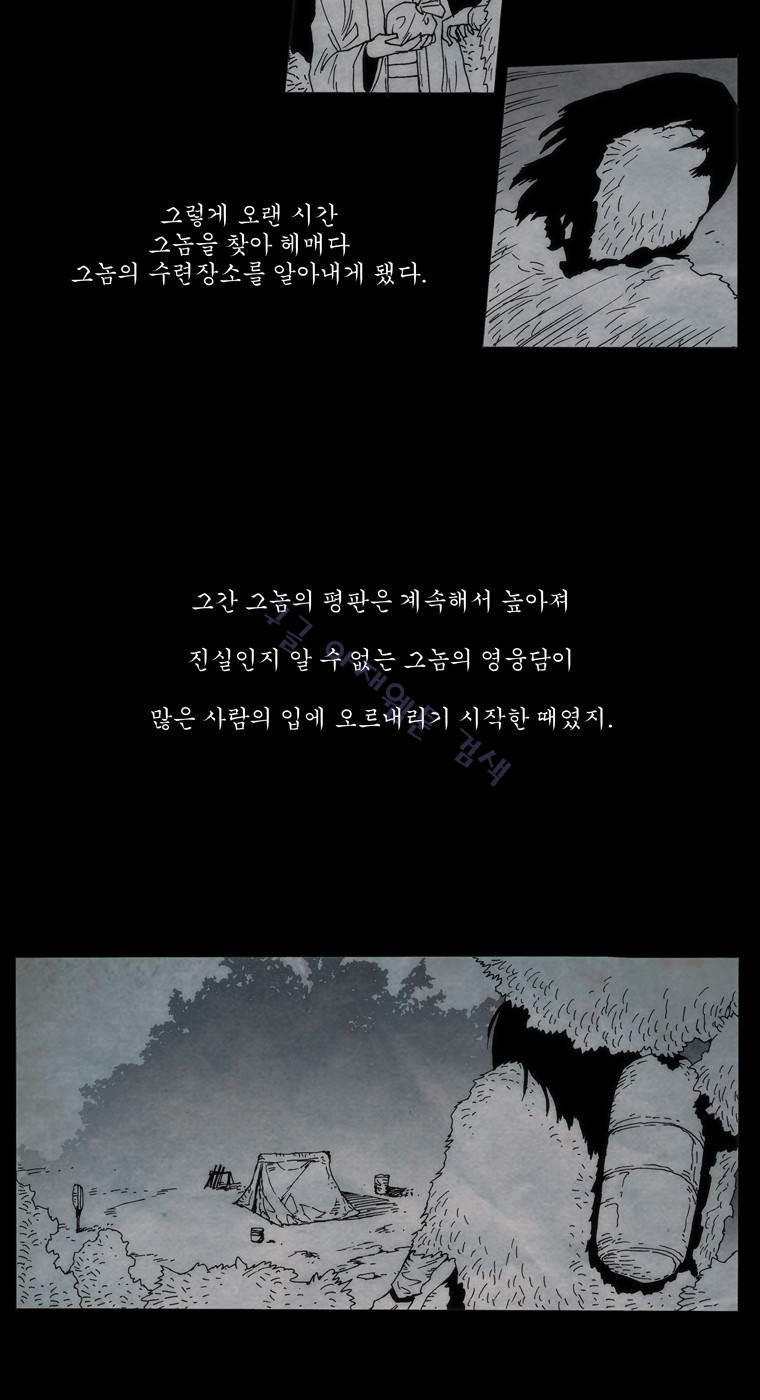 1565311420108.jpg