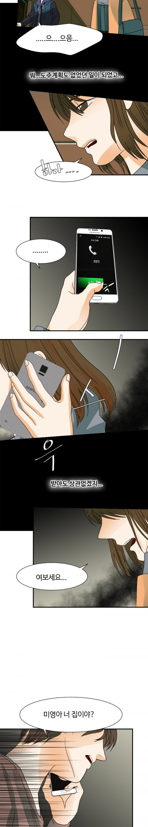 15653114323159.jpg