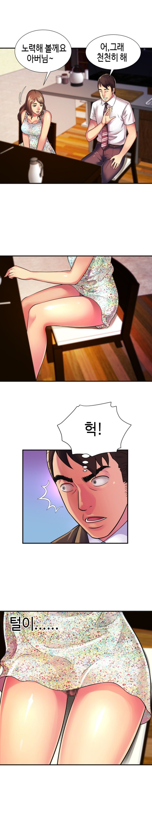15653114382761.jpg