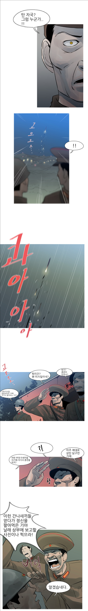 1565311442297.jpg