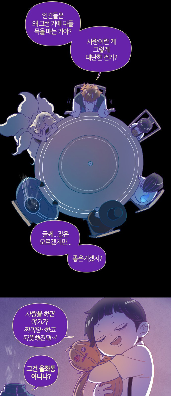 1565311443595.jpg