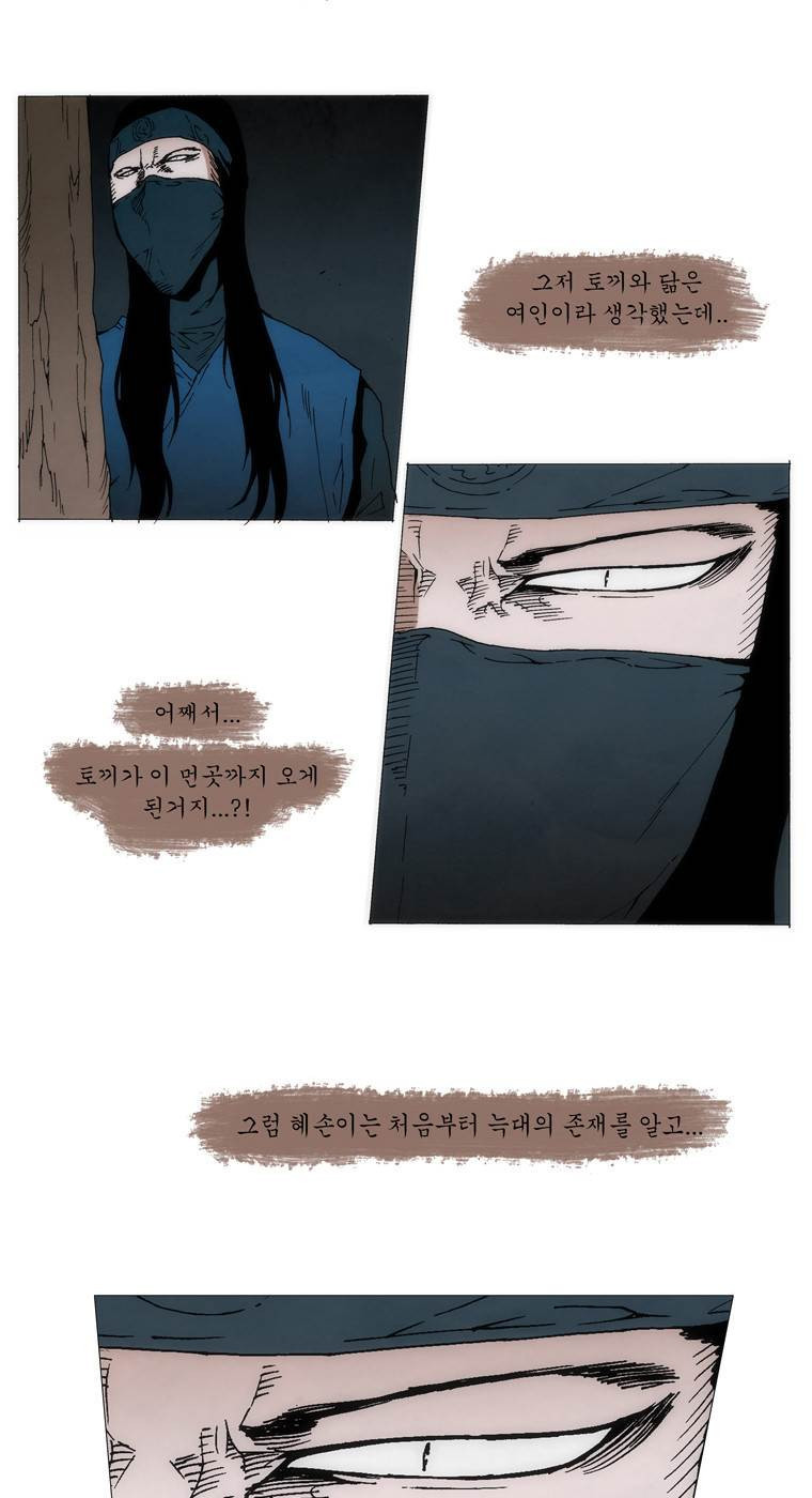 15653114575459.jpg