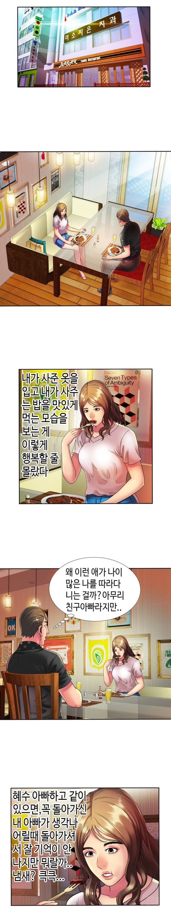 1565311458766.jpg