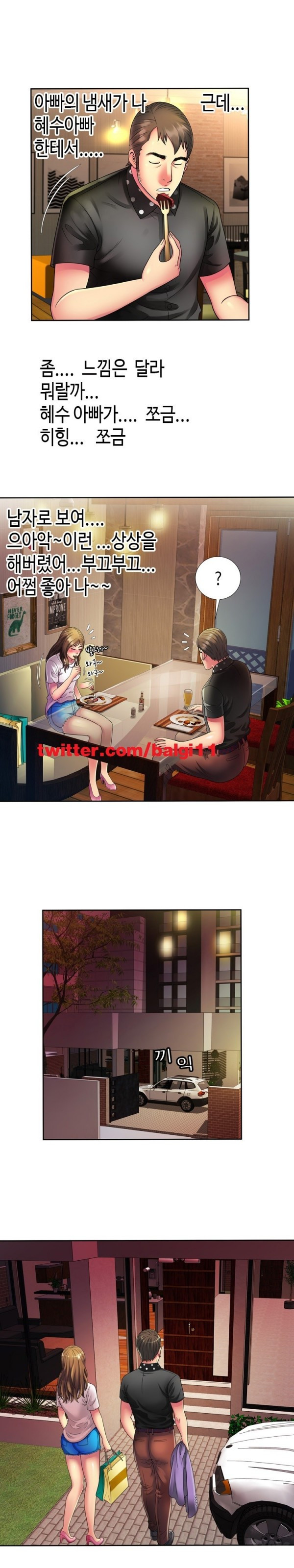 15653114591734.jpg
