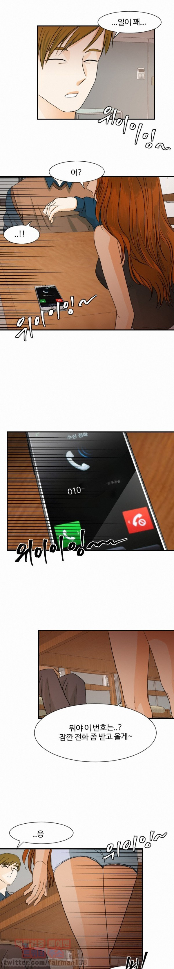 15653114727089.jpg