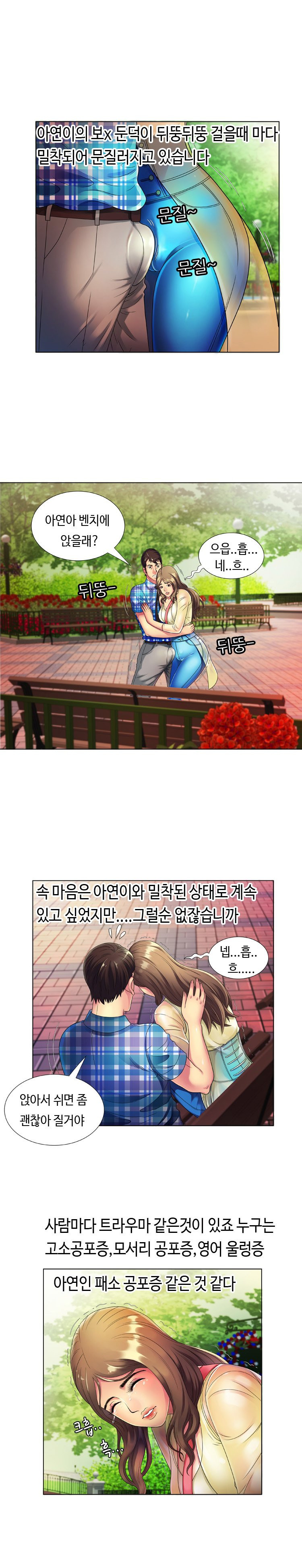 15653114727374.jpg