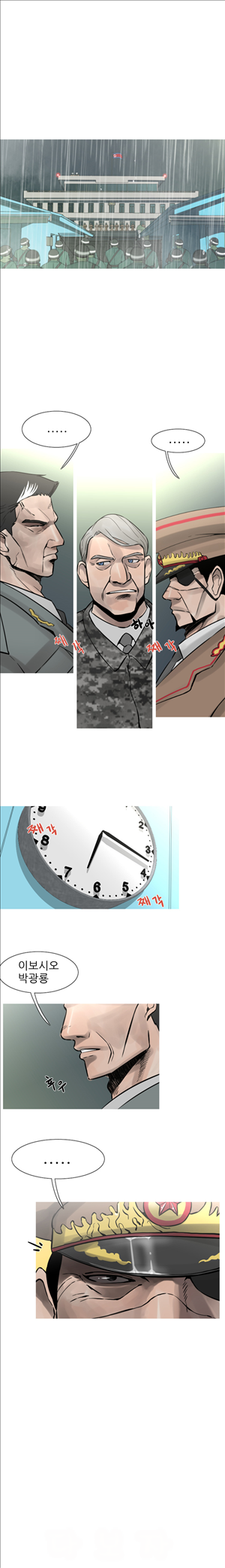 15653114763231.jpg