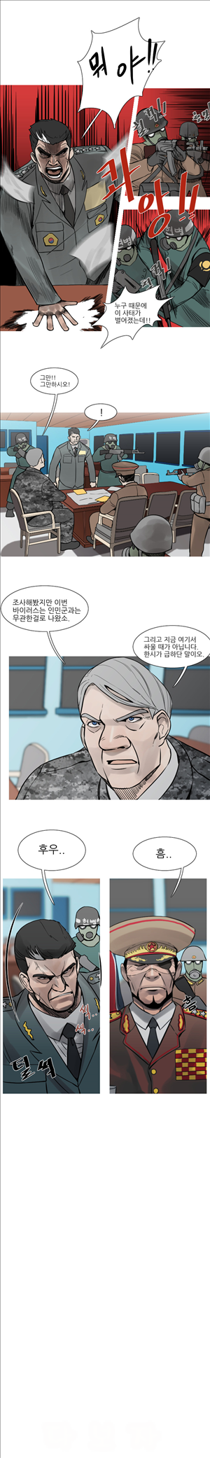 15653114778235.jpg