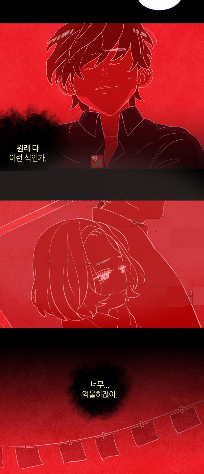 1565311481326.jpg