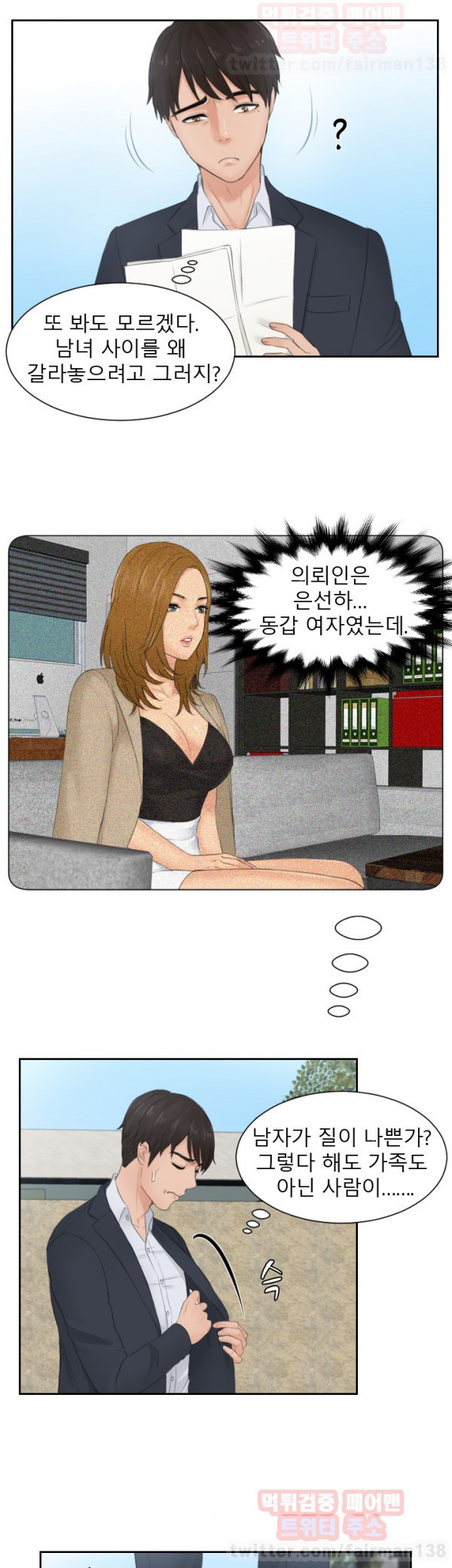 15653114818915.jpg