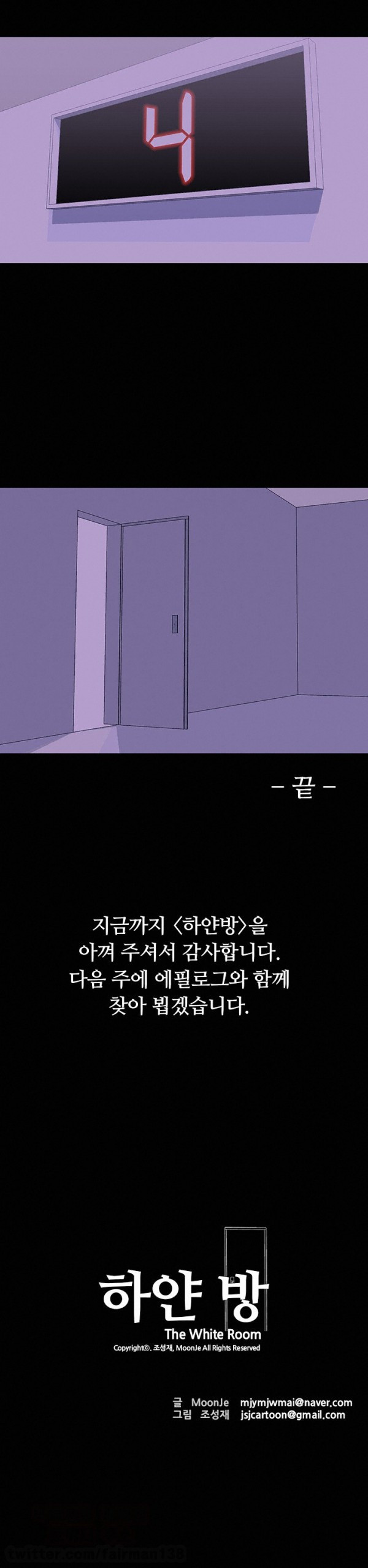 1565311483294.jpg