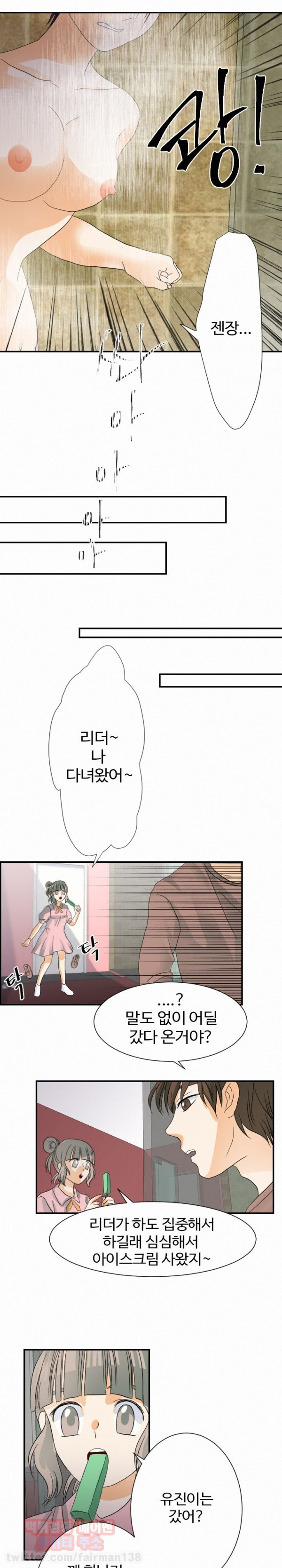 15653114918613.jpg