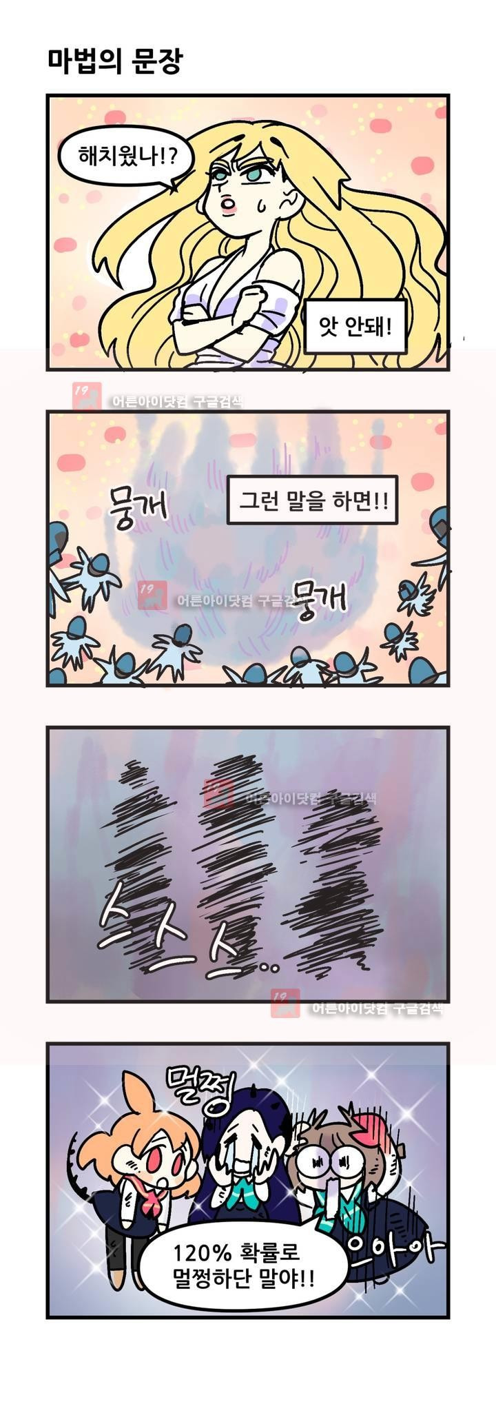 15653114999088.jpg