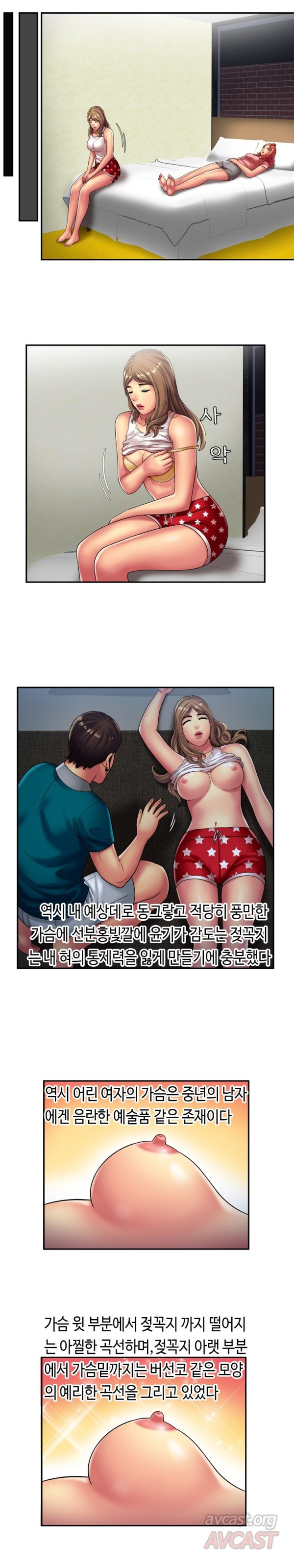 15653115034232.jpg