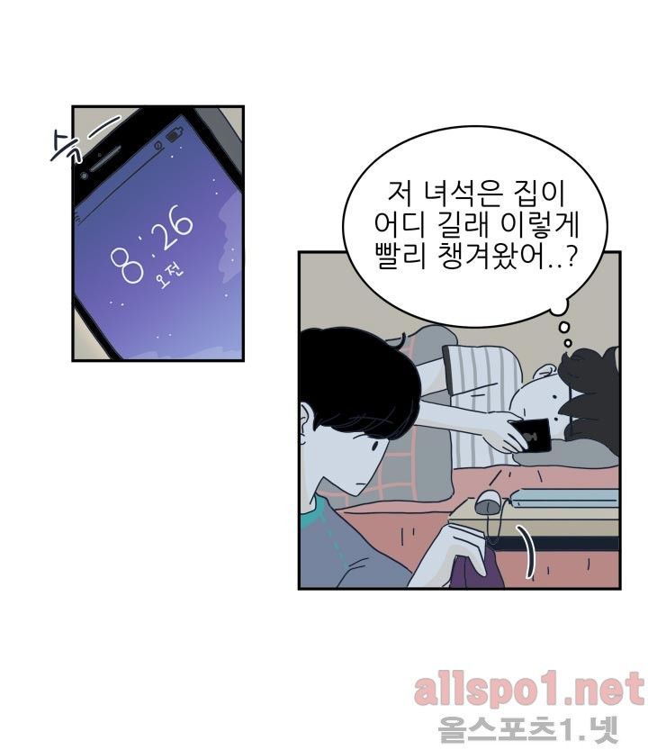 15653115046364.jpg