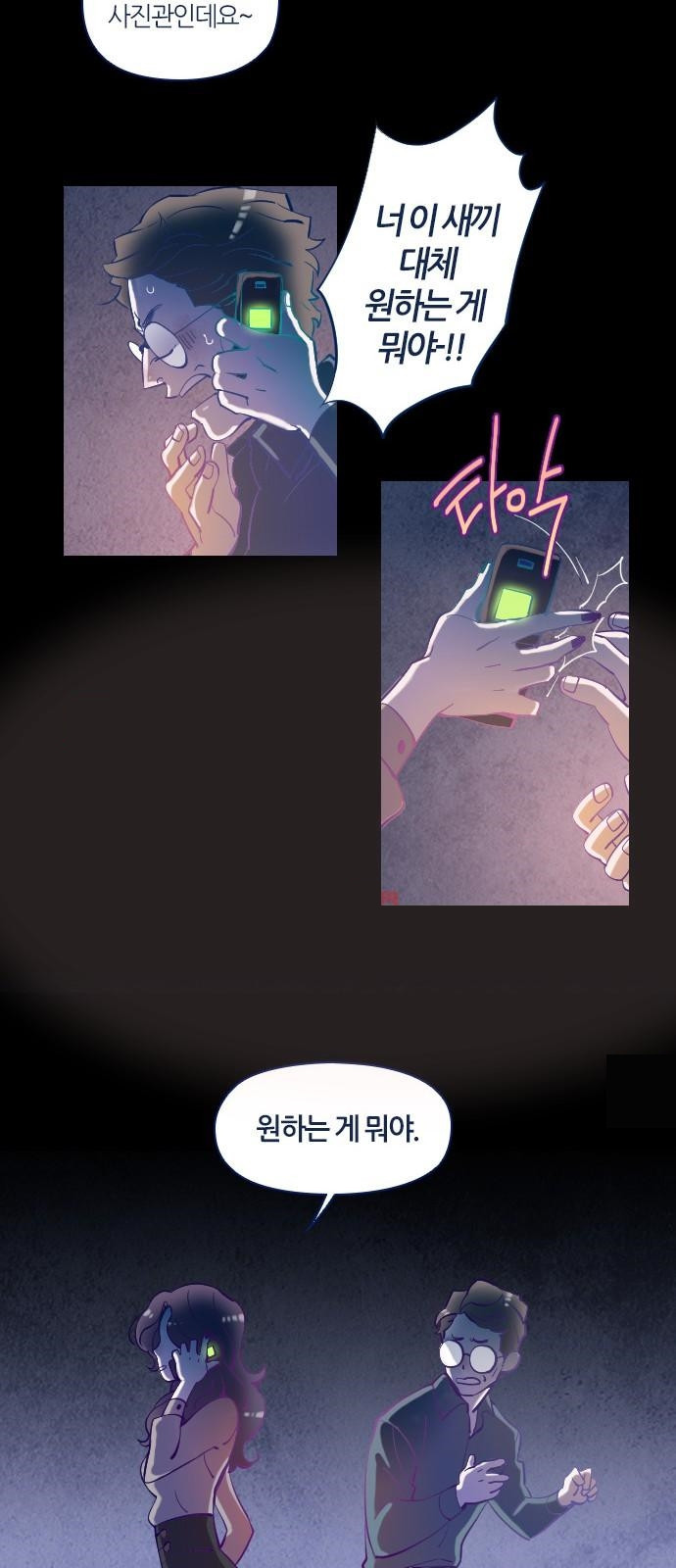 15653115116886.jpg