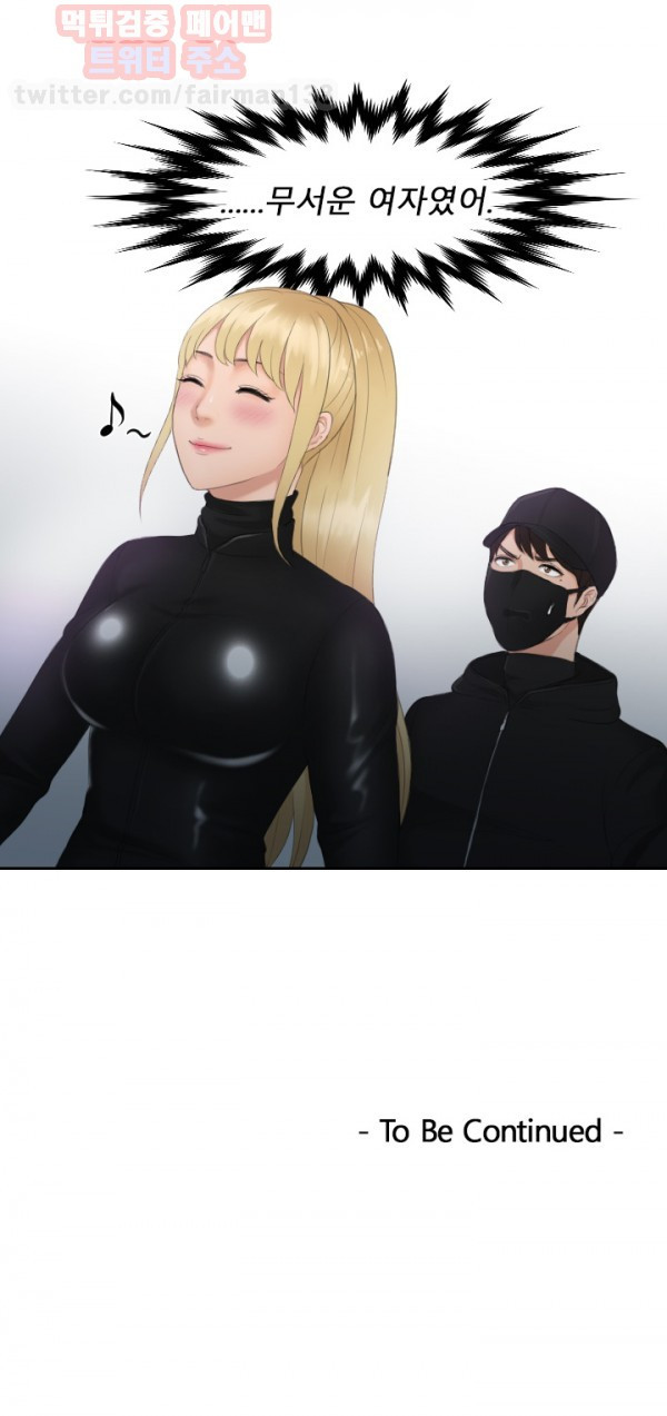 15653115175239.jpg