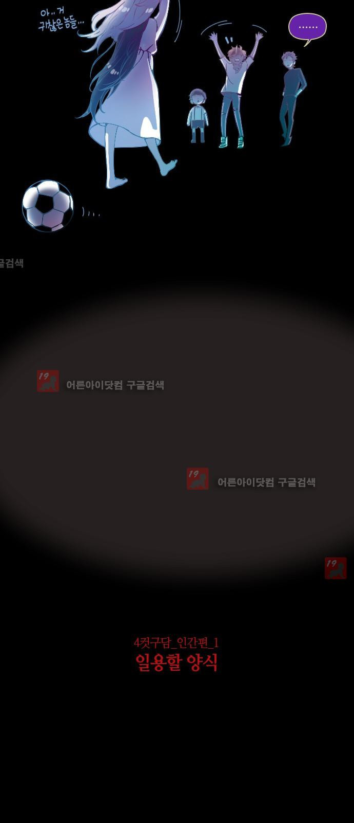 1565311534245.jpg