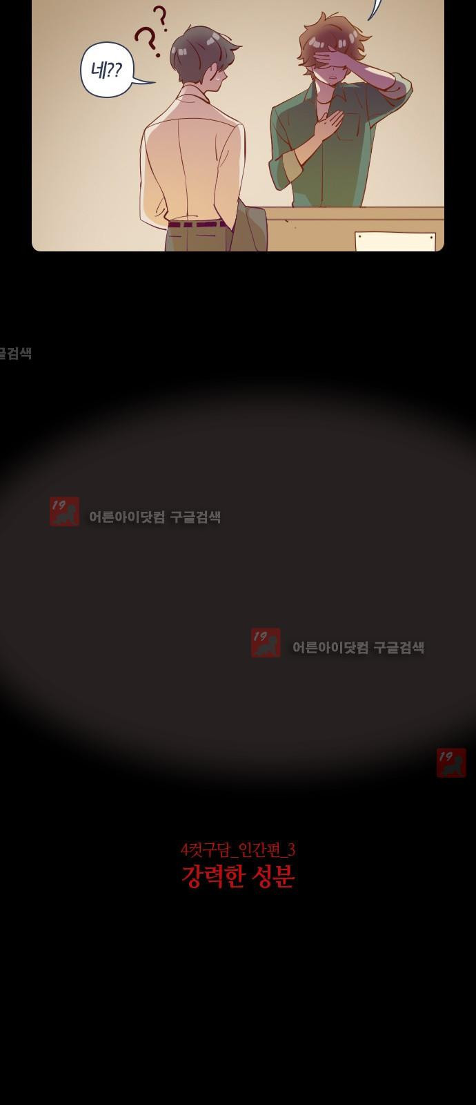 1565311535625.jpg