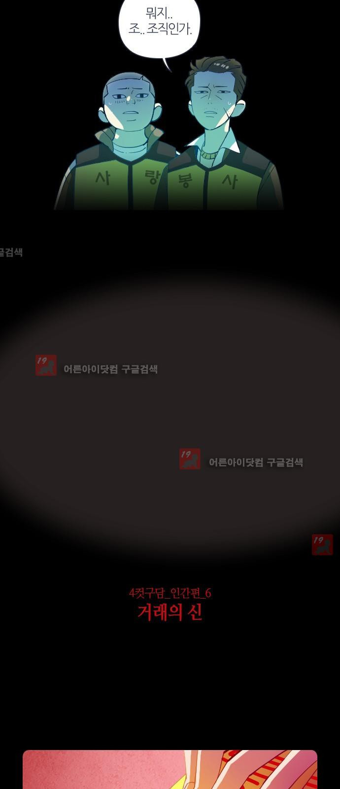 15653115383142.jpg