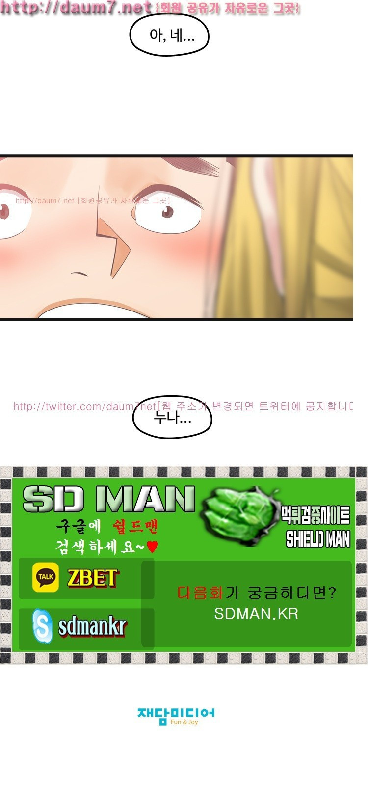 15653115534863.jpg