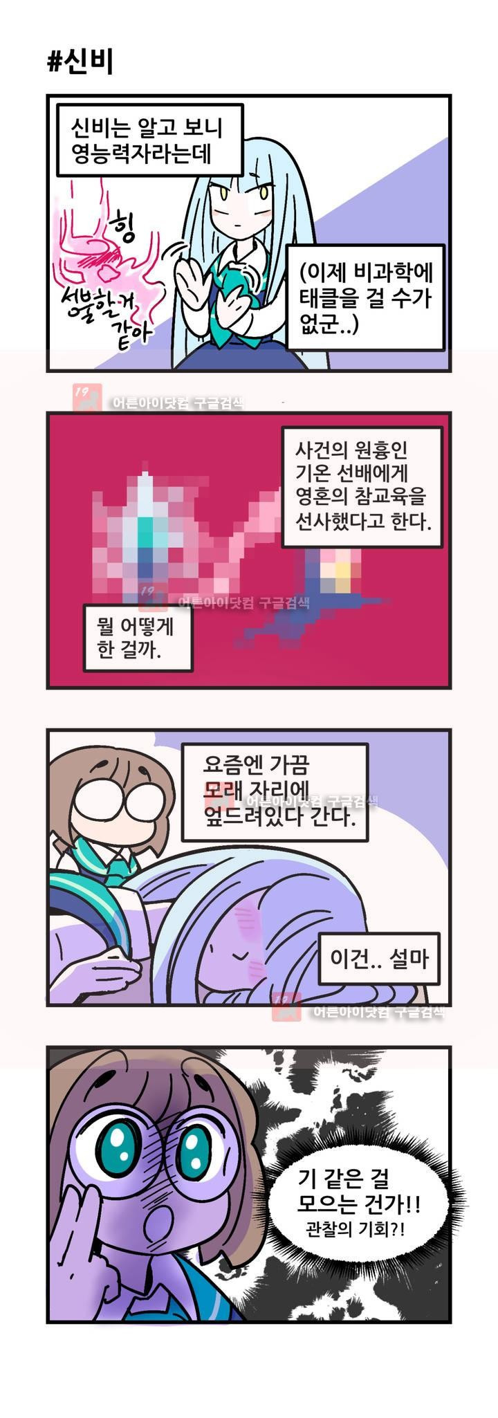 15653115570616.jpg