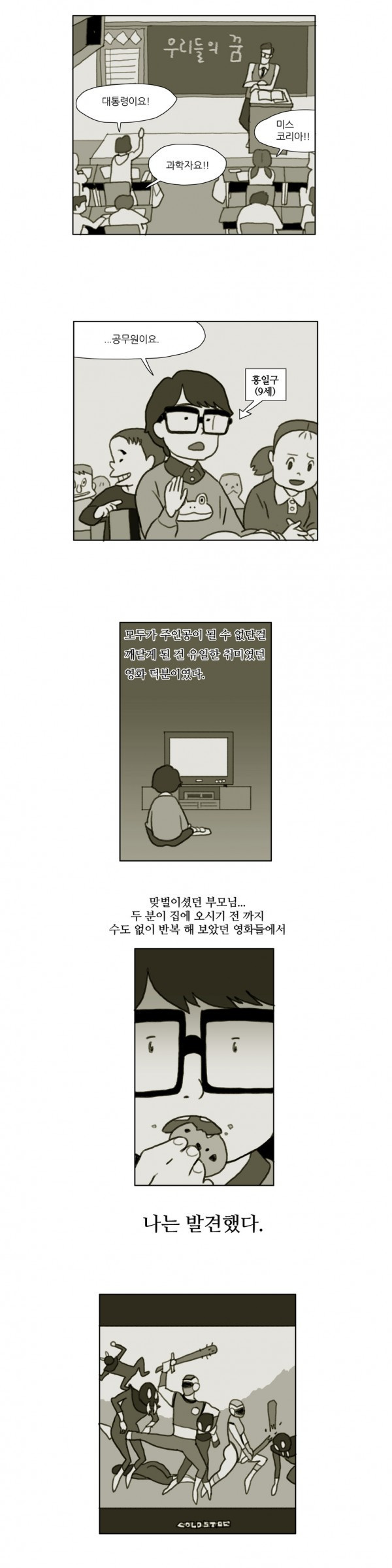 15653115838819.jpg