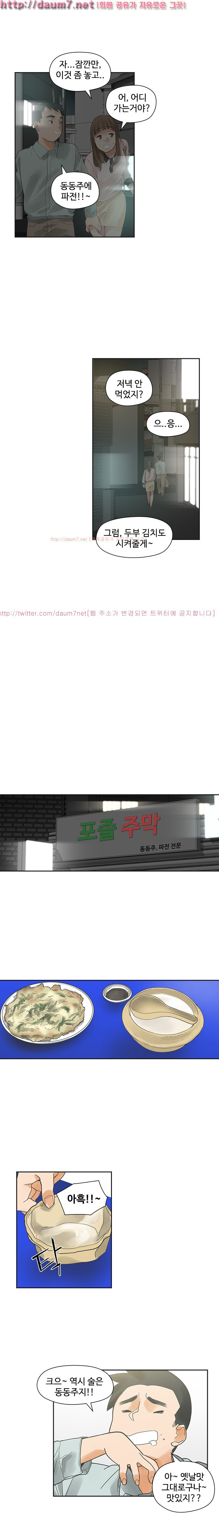 15653115911506.jpg