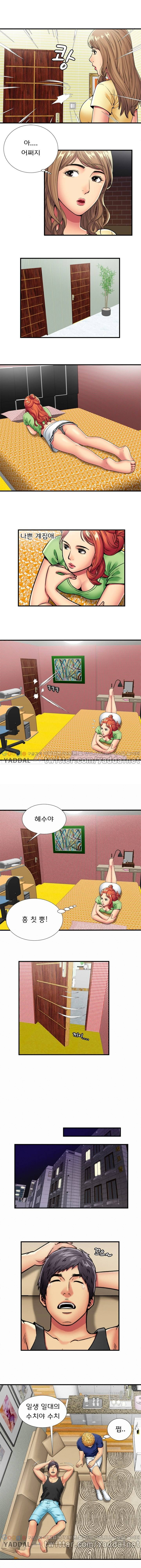 1565311596228.jpg