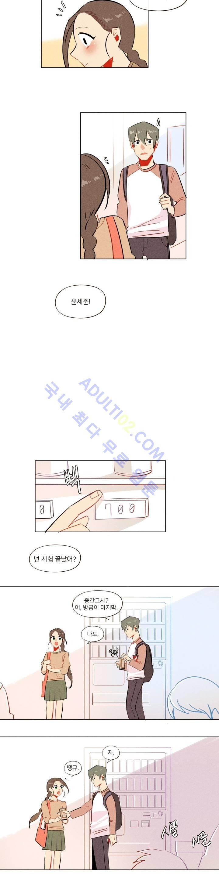 1565311629297.jpg