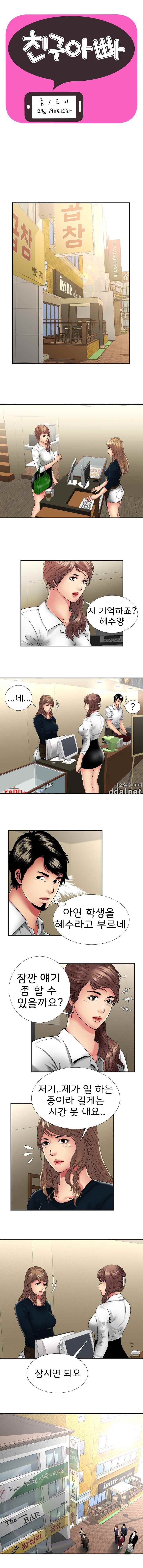 15653116532945.jpg