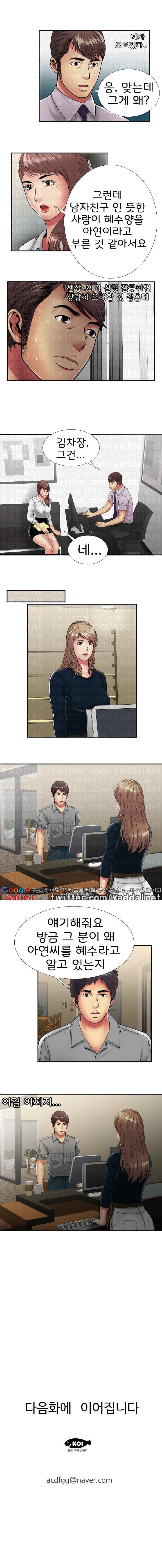 15653116576193.jpg