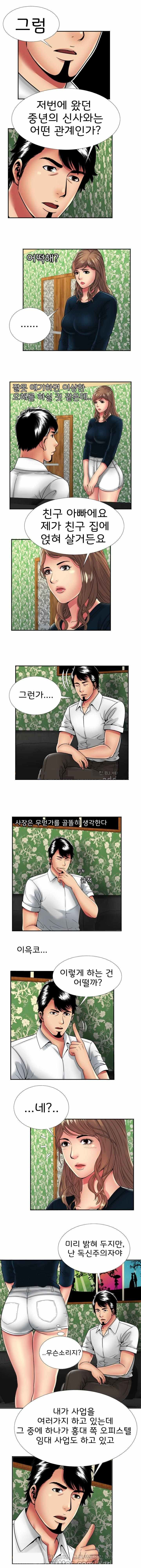 1565311663793.jpg
