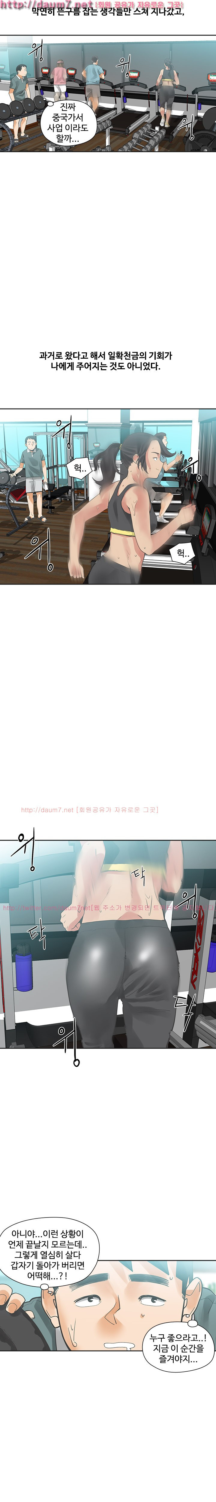 15653116754587.jpg