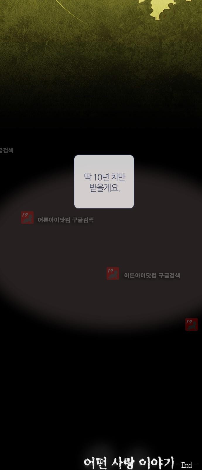 15653116788428.jpg