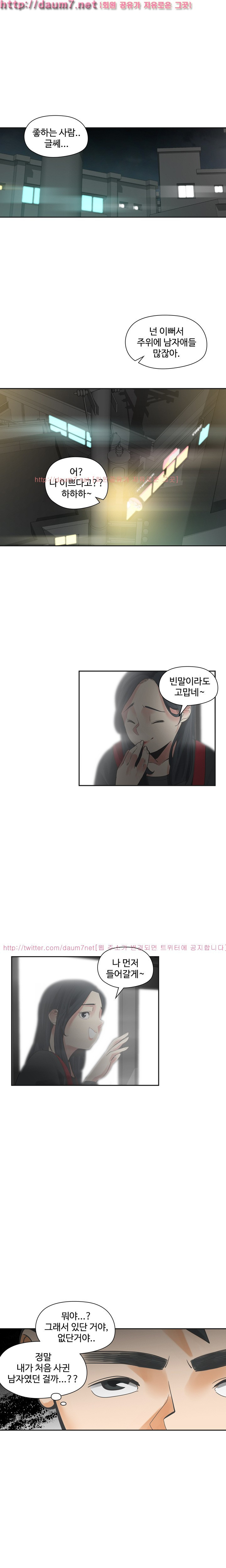 15653117032232.jpg