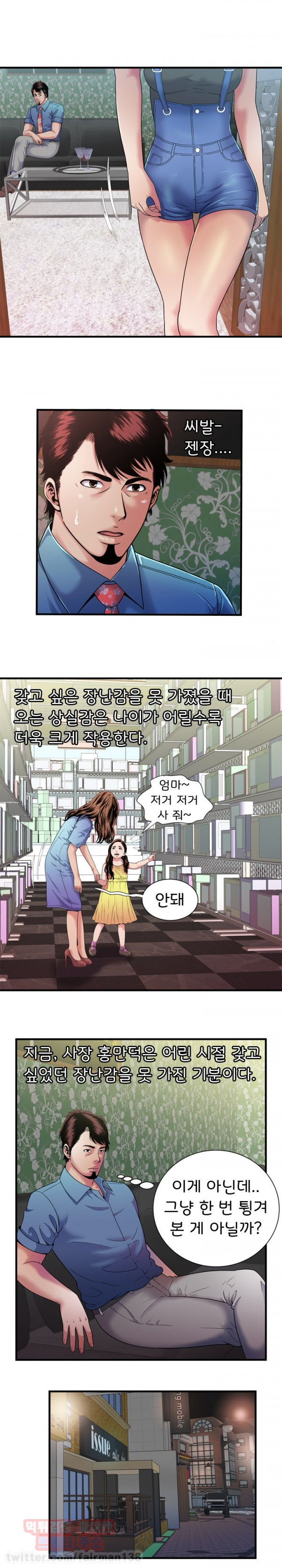 15653117080057.jpg