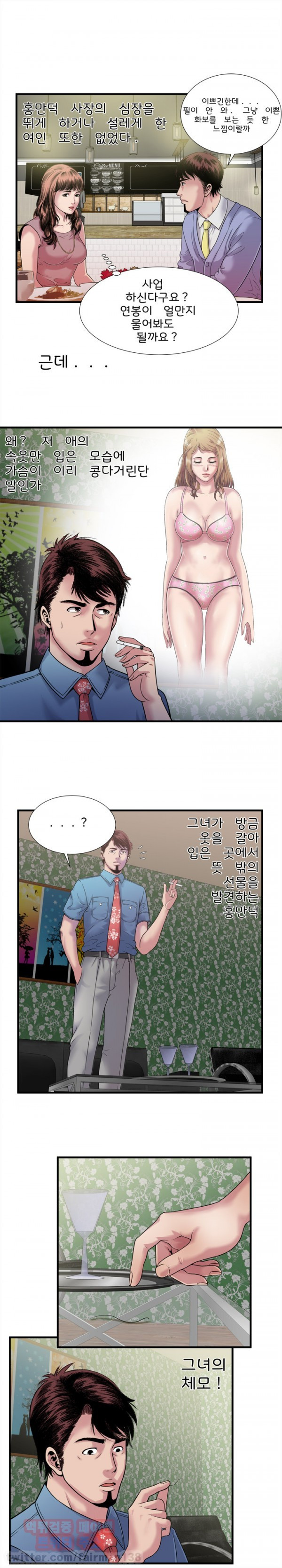 15653117252571.jpg