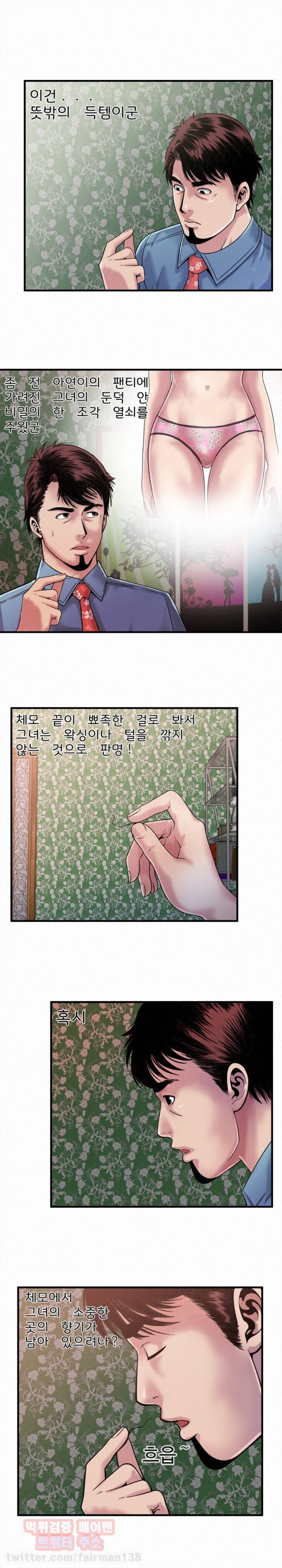 15653117256719.jpg