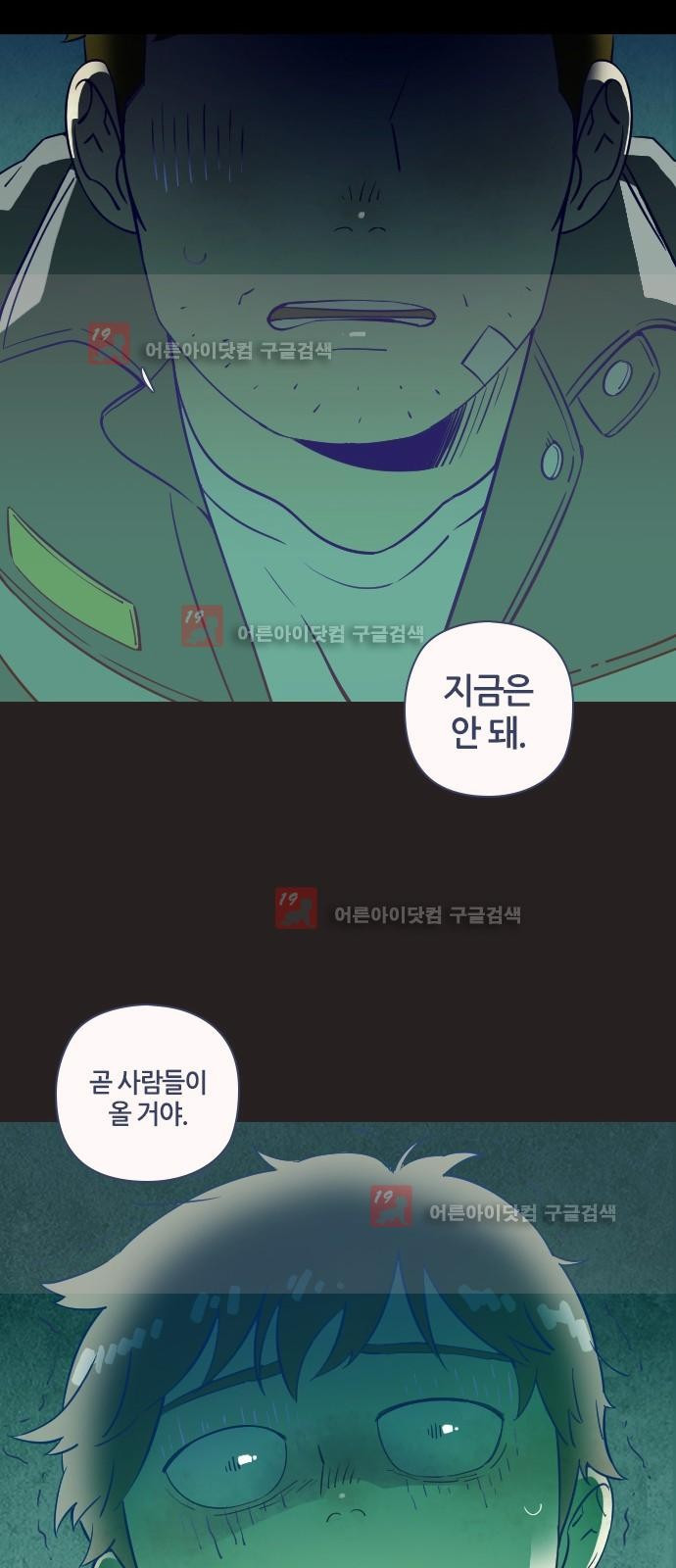 1565311729854.jpg