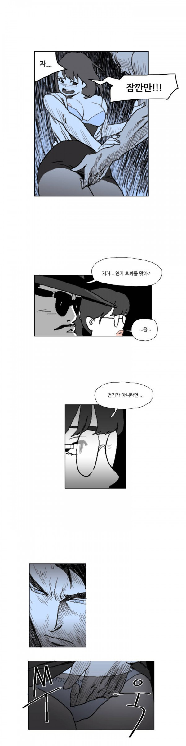 15653117387456.jpg