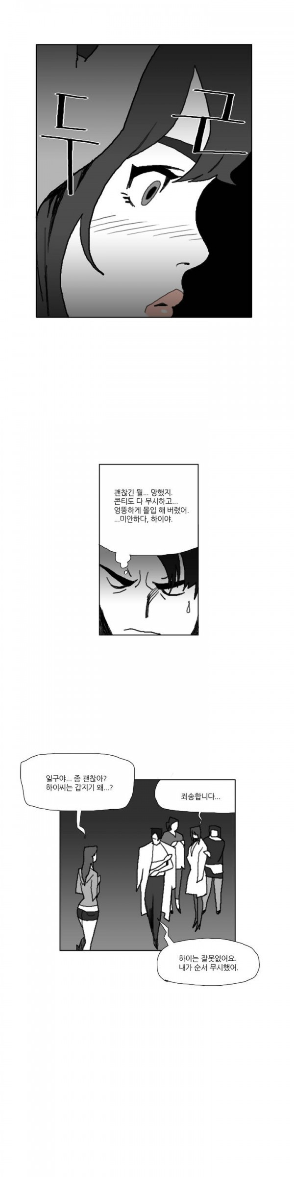 15653117400087.jpg