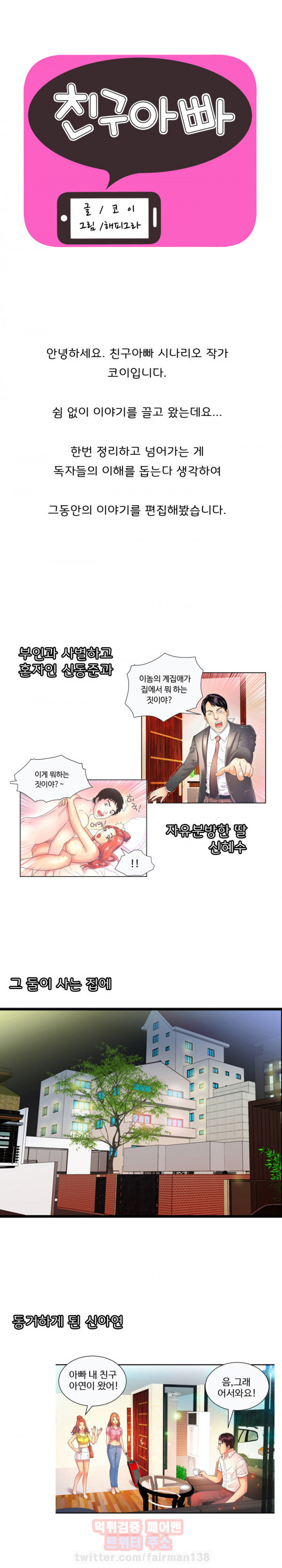 15653117461387.jpg